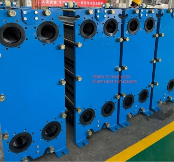 Single process plate heat exchanger