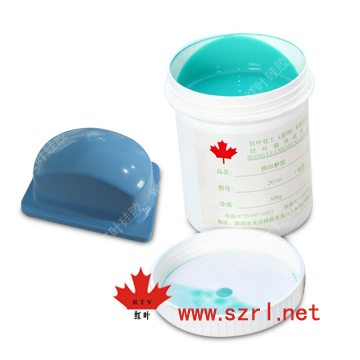 Pad printing silicone rubber