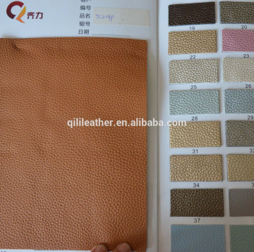 Classical texture pu synthetic litchi grain 211# for handbag making