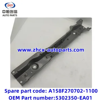 Front upper component assembly for changan Lumin