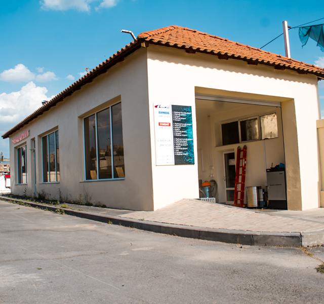 automatic car wash