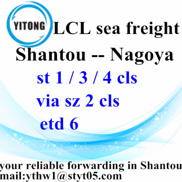 Carga marítima para LCL de Shantou a Nagoya