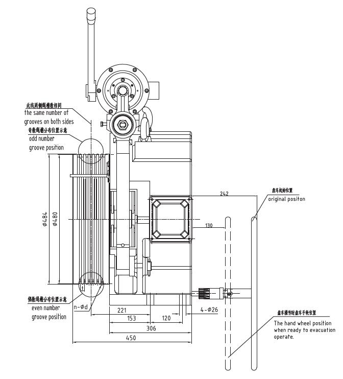 Kds Motor 49 Jpg