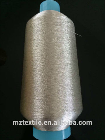 PURE SILVER METALLIC YARN REFLECTIVE THREAD FABRIC FABRIC USED MACHINE