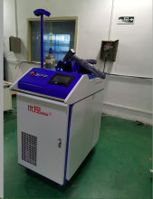 Billboard laser welding machine
