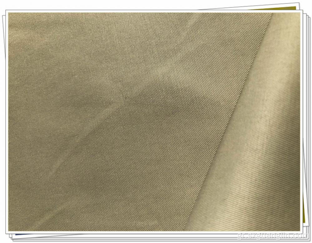 Βαμβάκι Nylon Spandex Twill Fabric