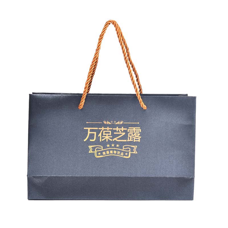 High End Portable Paper Bags