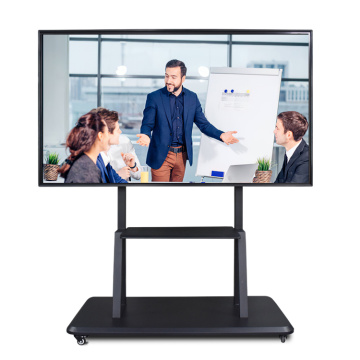 CVTE Interactive Flat Panel