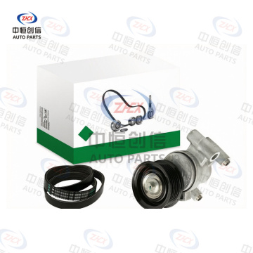 Set accesorii pentru întindere curele pentru Mazda Mazda3 5291117500