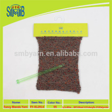OEKO-TEX certificate good dyed wool blends yarn China SMB hand knitting wool in low price