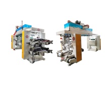 Double Two colors CI Design satellite flexo graphic printing machine