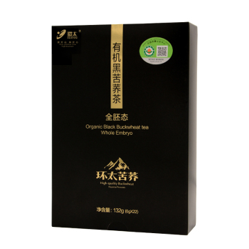 Healthy Weight Lose Black Tartary Buckwheat Tea