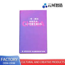 Book Style Calendar for Office Organization