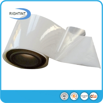 self adhesive tape backed pet film