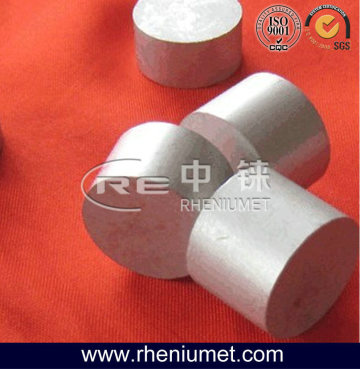 Ruthenium pellet, ruthenium ingot