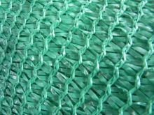 dark green sun shade netting