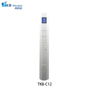 Elevator Cabin Operator Panel (COP)