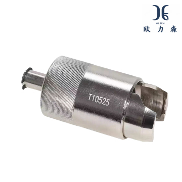 VW Audi 7-Speed Wet Clutch Plate Remover