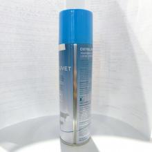 Animal disinfectant spray cure wound spray