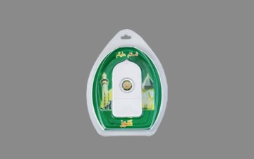 315mhz Wareless Caution Alarm Or Welcom Islamic Music Song Sound Muslim Doorbell