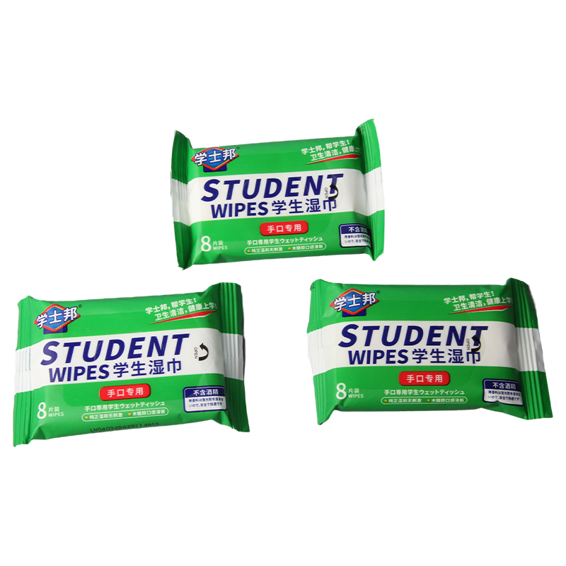 mini student wipes