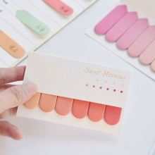 Rainbow Morandi Color Customizable Gradient Opaque Bookmarker Stickers