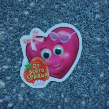 Custom Flexible Die Cut Soft Flat Paper Fridge Magnet