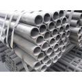 API 5L DSAW pipe and ERW line pipe