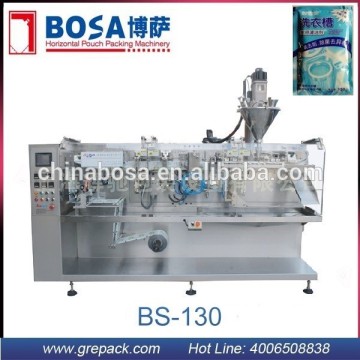 sauce small pouches packing machines shanghai