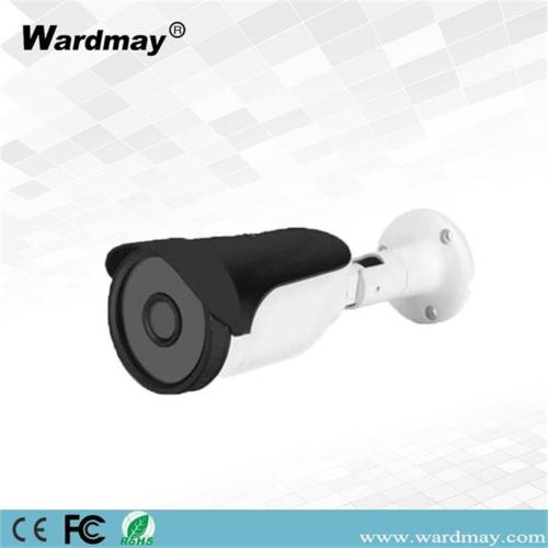 CCTV 5.0MP HD IR Bullet AHD Camera
