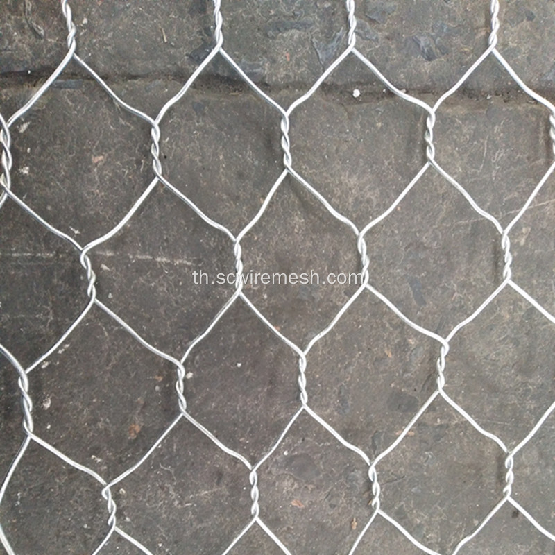 Gabions เคลือบสังกะสีและ PVC สำหรับกำแพงกันดิน