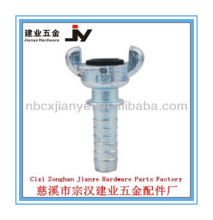 Universal crowfoot coupling