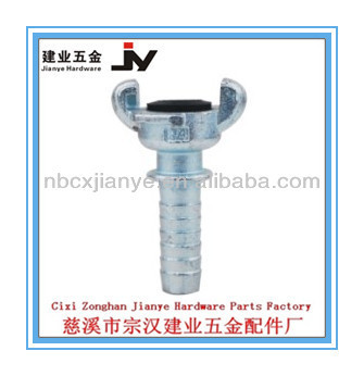 Universal crowfoot coupling