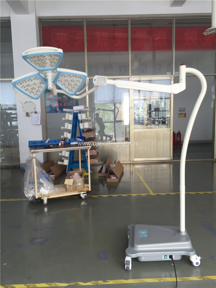 movable surgical operation lamp