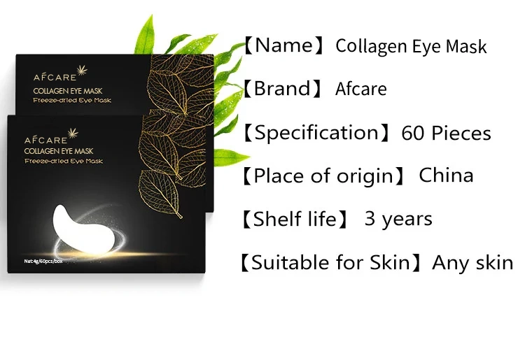 Wholesale OEM/ODM Privae Label Skincare Products Lighten Fine Lines Nourish Moisturize Anti Aging Collagen Eye Cream with SPF