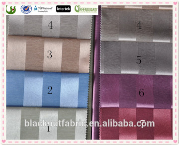 Blackout Polyester Breathable Window Curtain Fabric