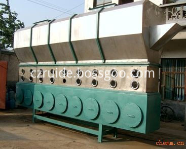 Ammonium Phosphate Vibrating Fluidized Bed Dryer