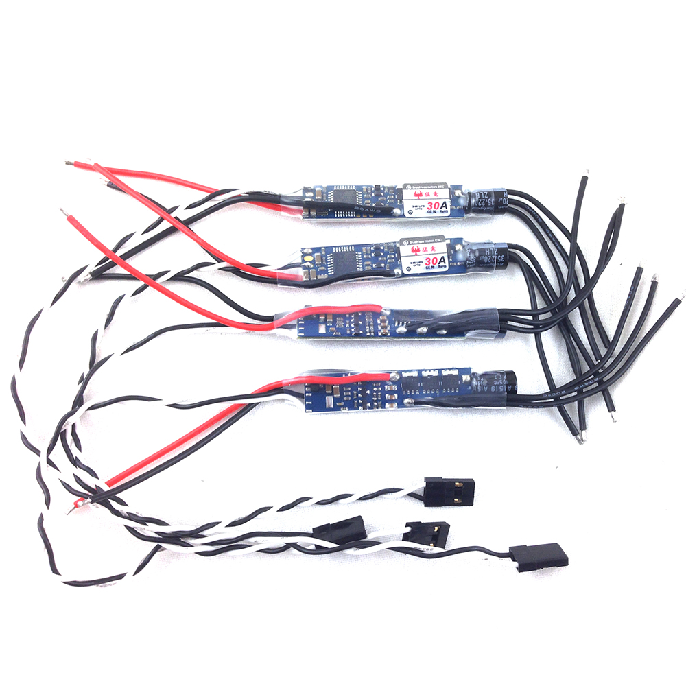 MINI 30A ESC للطائرة بدون طيار