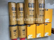 Caterpillar Filter 5I-8670 CAT gensets accessories for caterpillar loading machine engines