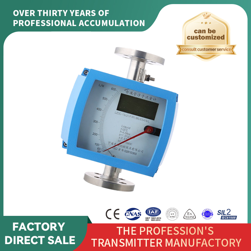 Debitmetru cu zonă variabilă cu tub de măsurare metalic