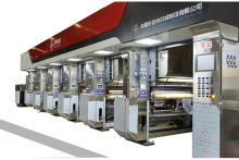 High-Quality Rotogravure Printing Machine for Intaglio