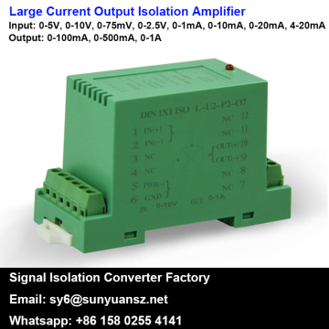 0-100mA/0-500mA Large Current Output Isolation Amplifier