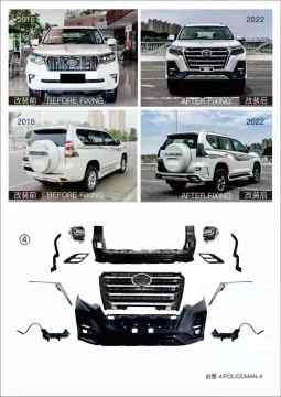 Prado Rangers 2018 Upgrade 2022 Body Kit For 4X4 Accessories