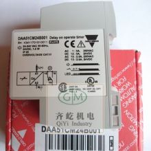 DIN-Rail Multi-voltage delay on operate timer