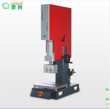 high frequency plastic welding machine