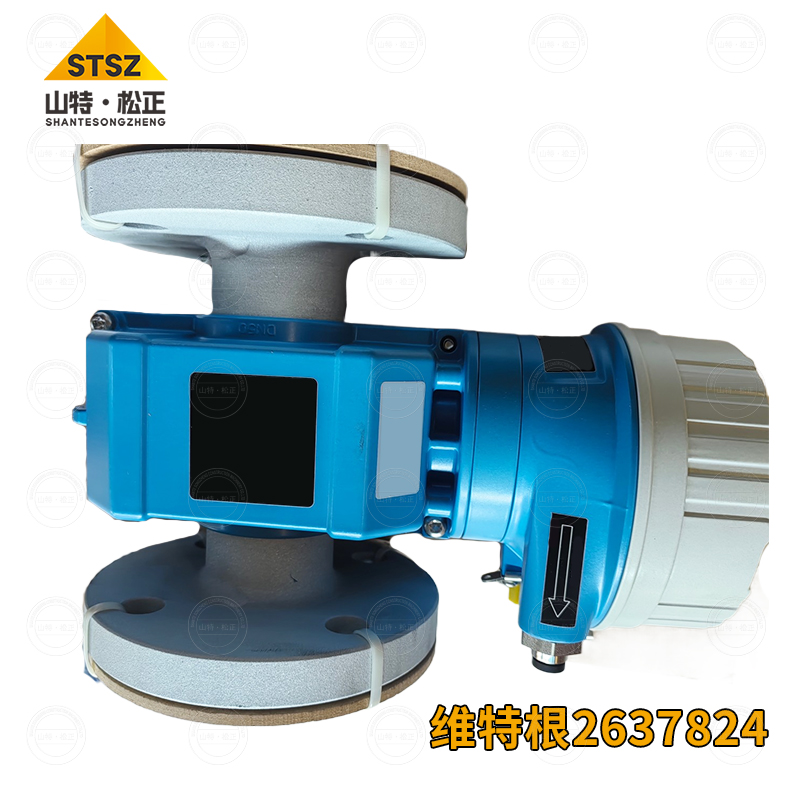 default name default name