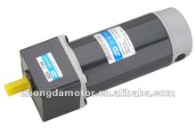 ip44 single phase dc gear box motor