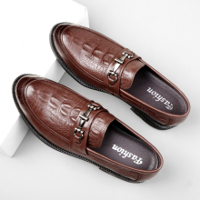 Brown Leather Loafers for Men - Formal Oxford Shoes for Height Increase