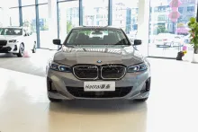 High Quality I3 2022 Model Electrice Auto Car