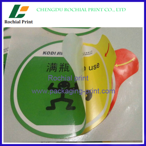 100% factory price custom adhesive multiply stickers printing